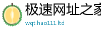 77777788888王中王正版属2025年新奥正版免费_五点来料